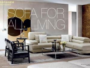 民用沙發 