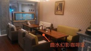 曲水幻影|洛陽沙發廠|洛陽家具廠|鄭州家具廠|鄭州沙發廠|河南沙發廠|河南家具廠|河南家具定制|洛陽沙發翻新|洛陽翻新沙發